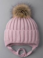 Шапка детская зимняя вязаная с помпоном