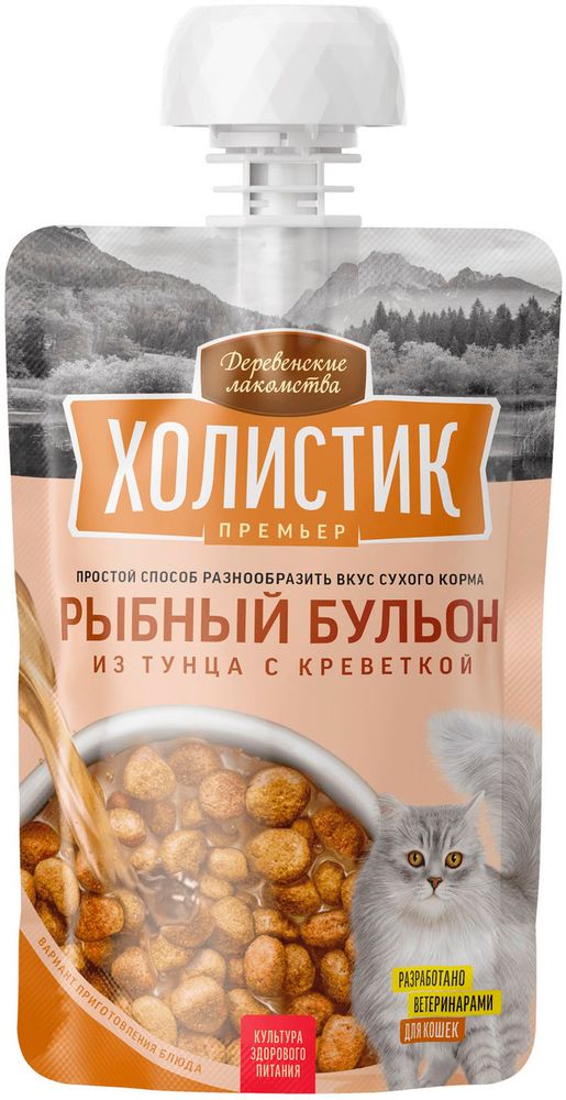 Лакомство Деревенские лакомства Холистик Премьер рыбный бульон для кошек, тунец с креветкой, 90 г