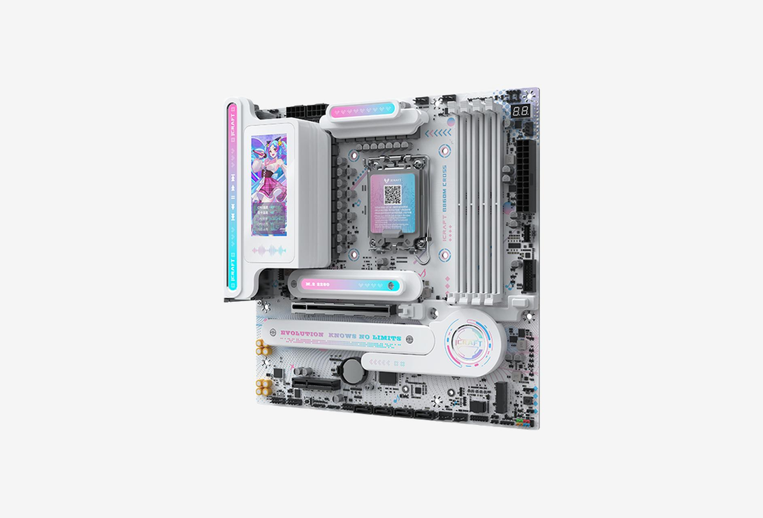 MS-iCraft B860M CROSS Pro_0326226100534