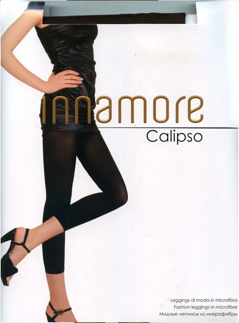 Леггинсы женские INNAMORE Calipso р. 1/2, 3/4 В ПОДАРОК