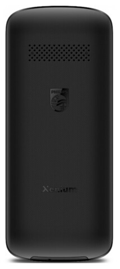 Сотовый телефон Philips Xenium E2101 Black(без камеры)