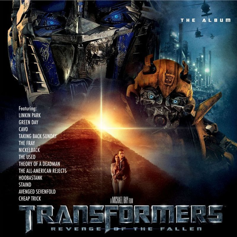 Soundtrack / Transformers: Revenge Of The Fallen - The Album (Coloured Vinyl)(2LP)