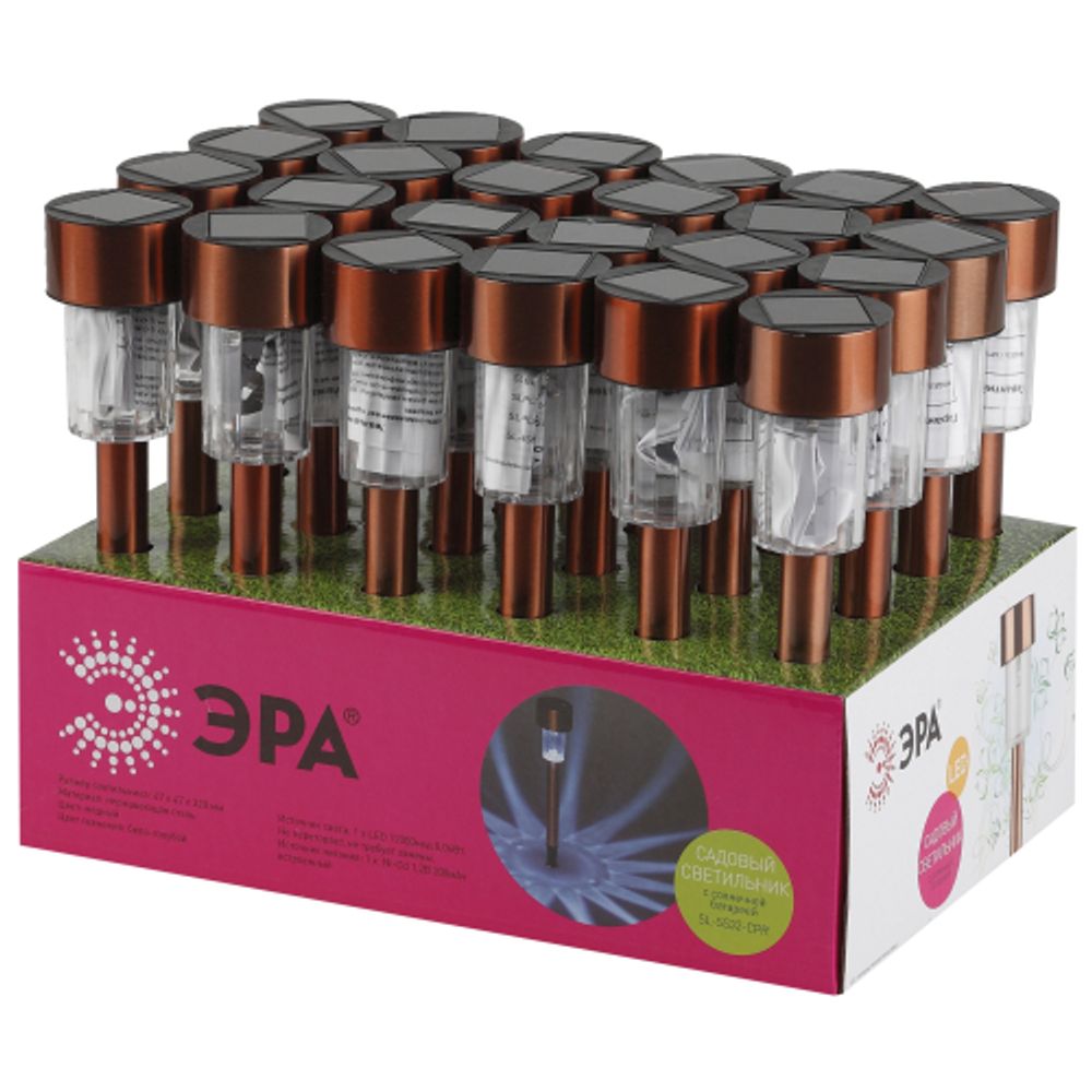 Светильник уличный ЭРА SL-SS30-CPR на солнечной батарее нержавеющая сталь медный 32 см | Садовые декоративные светильники