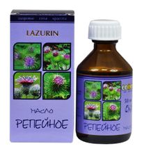 Масло косметическое LAZURIN Репейное, 50 мл