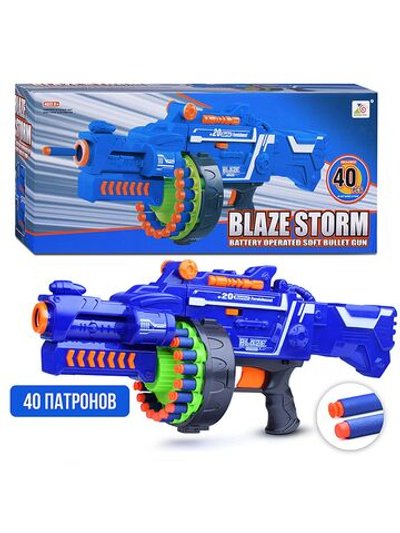 Игровой автомат с барабанным магазином Победитель (7050)