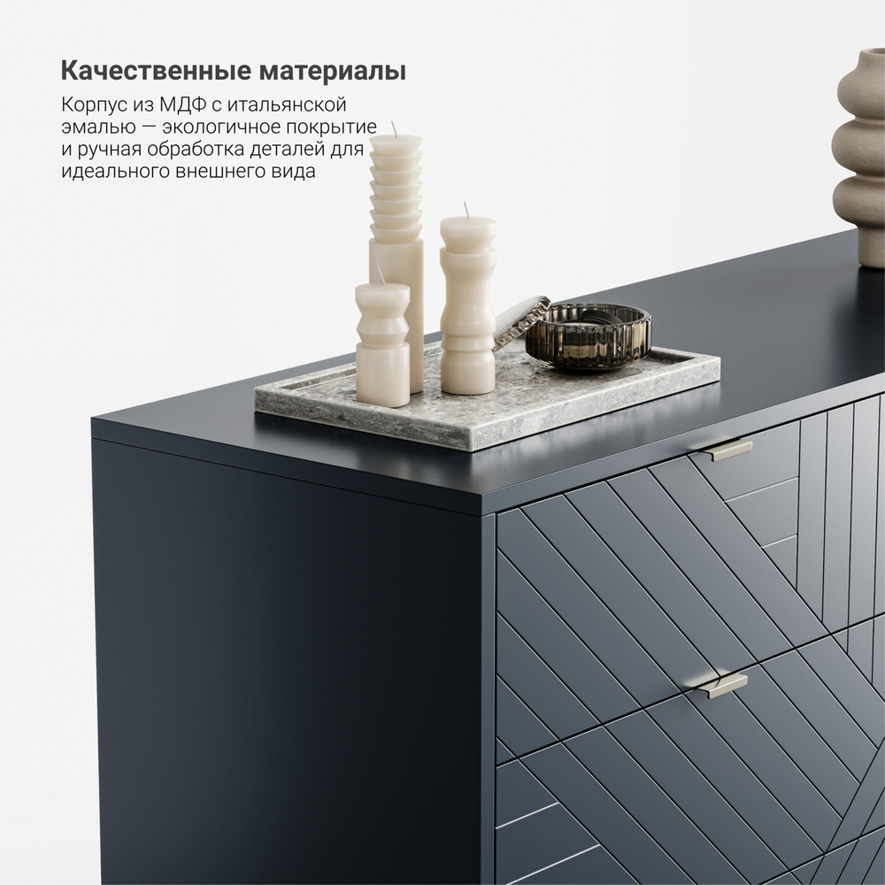 Комод Case CS042