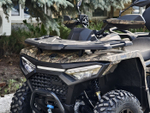Квадроцикл HND QRX 550 EPS камуфляжный