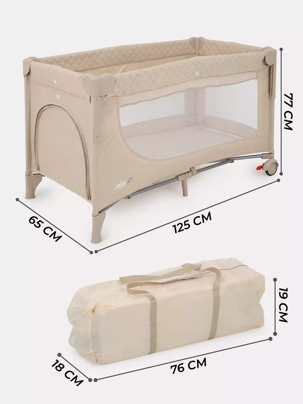 Манеж детский MOWBaby "PLAY PLUS" арт.RP102 beige