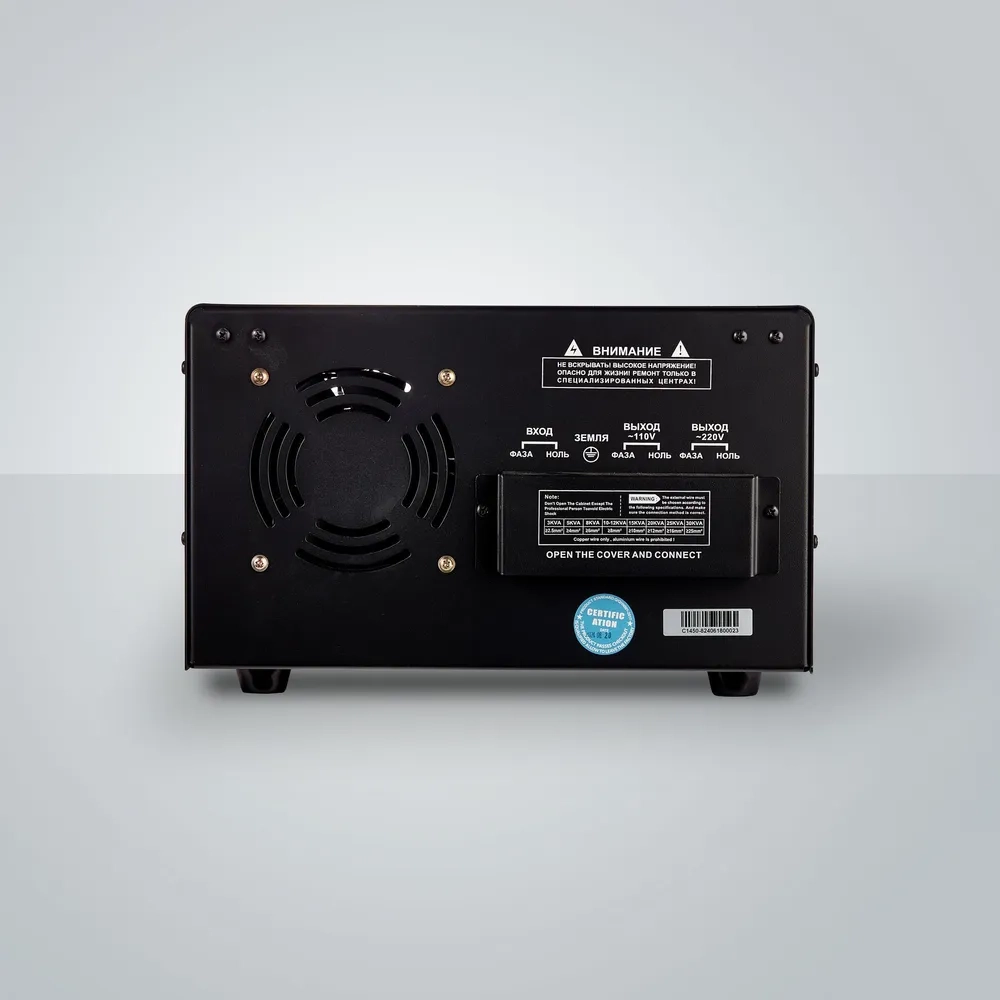 Электромеханический стабилизатор VoTo PC-SVC 100 - 15 kVA