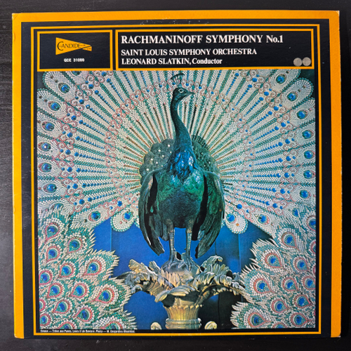 Рахманинов - Симфония № 1 (США 1977г.)
