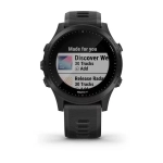 Смарт-часы Garmin Forerunner 945, 010-02063-01