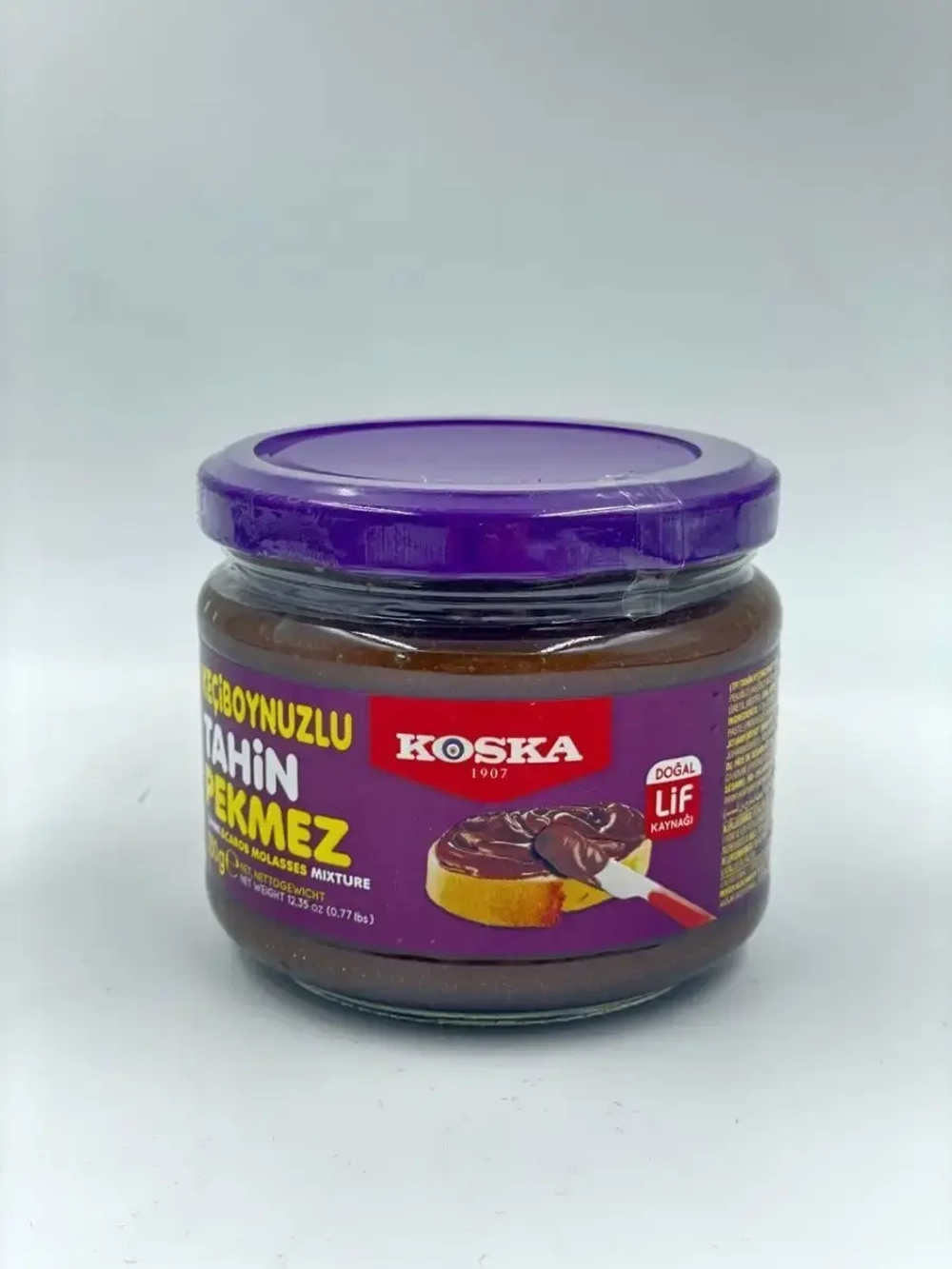 Турецкая кунжутная паста и пекмез из плодов рожкового дерева