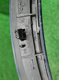 Расширитель задний правый Audi Q5 2 80A (17-20)