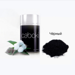 Caboki 4X