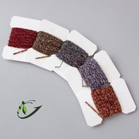 Кристал синель Crystal Chenille X-Small