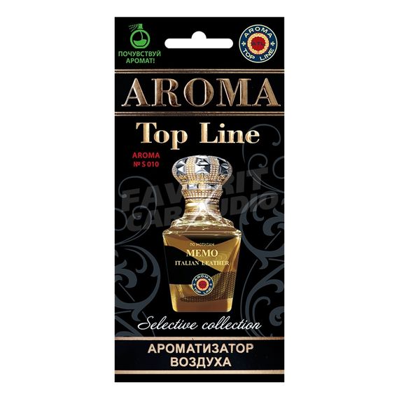 Ароматизатор Aroma Top Line Memo Italian Leather №S010