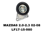 РОЛИКИ НАРУЖНИЕ MAZDA6 2.0/2.3L 02-08