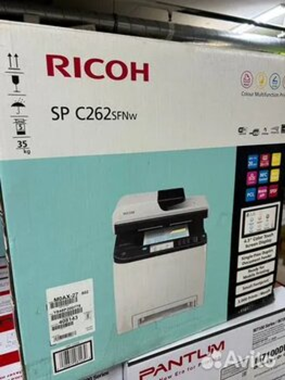 МФУ Ricoh Ricoh SPC262SFNW 408143