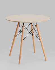 Стол Eames DSW NEW D80 бежевый