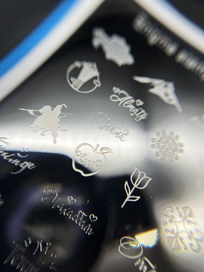 Пластина для стемпинга Enigma Stamping I LOVE KZ