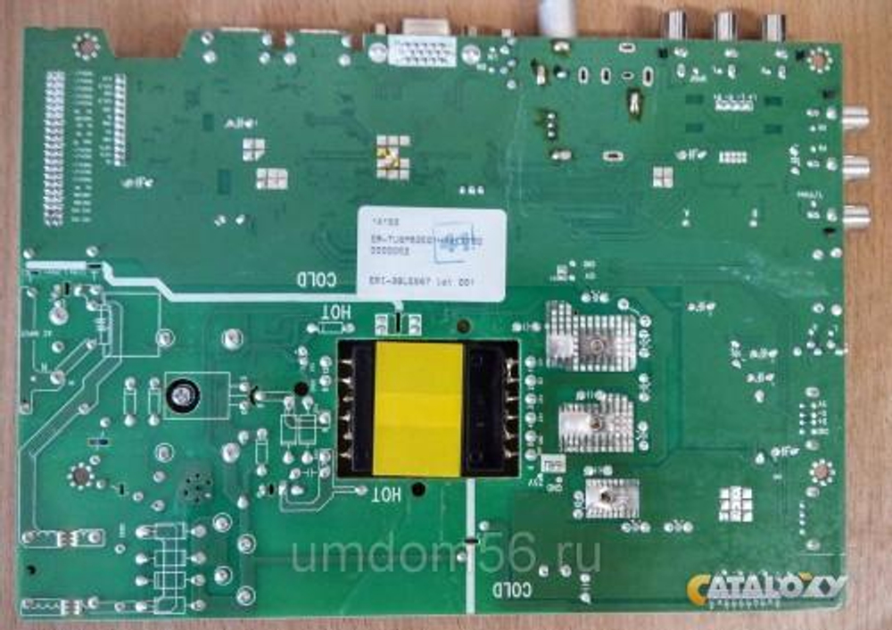 Main board 5800-A6M62E-0P00 TV Erisson