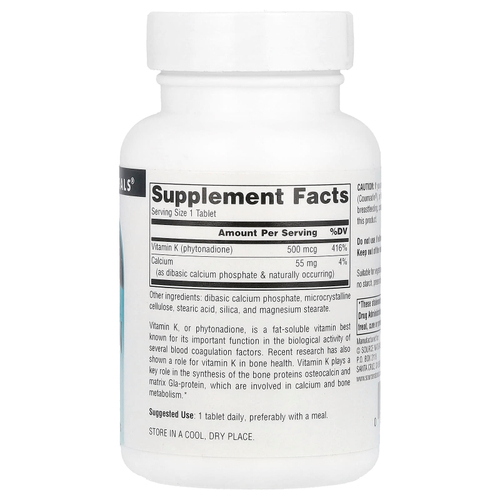Source Naturals, Витамин К, 500 мкг, 200 таблеток