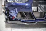 Карбоновый обвес для BMW M3 G80 | M4 G82 2020+ БМВ