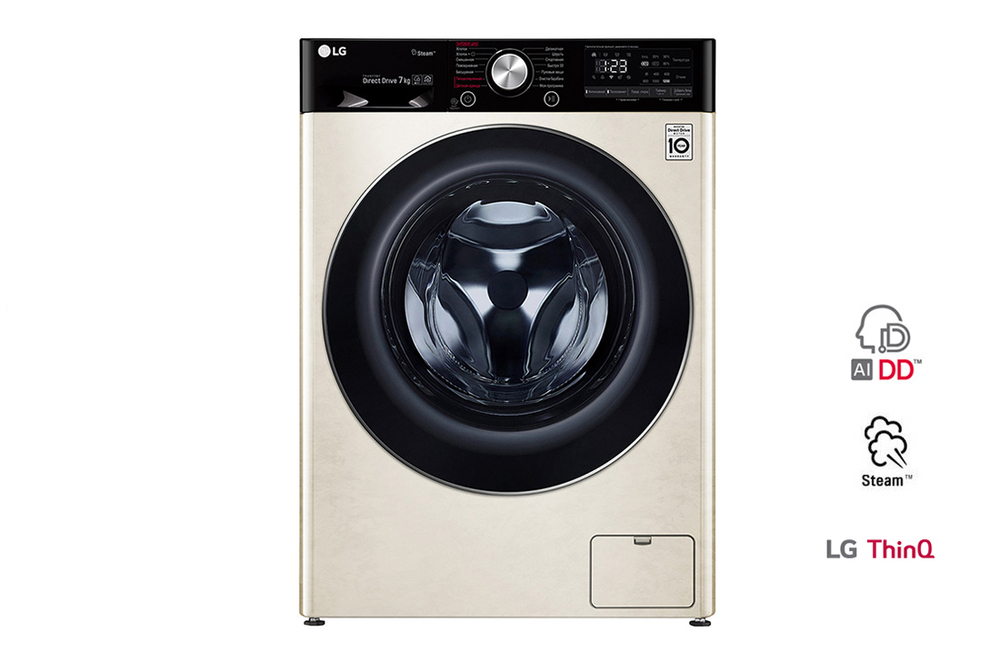 Стиральная машина LG AI DD F2V5 HS9B 7 кг
