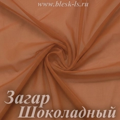 Сетка стрейч, Загар Шоколадный, 65 гр/м, розница от 30 см