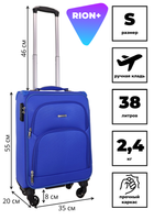 Чемодан 453 / Сверхлегкий каркас