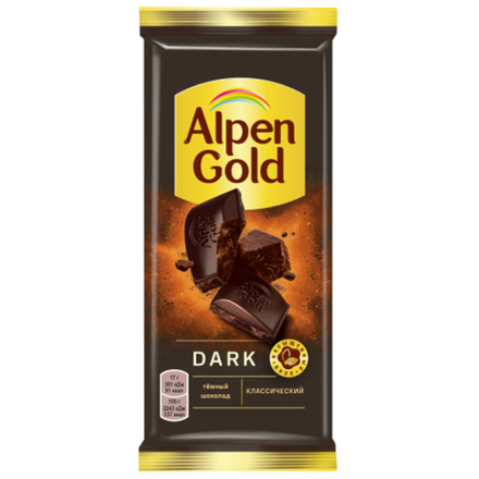 Шоколад Alpen Gold Dark Классический 80г