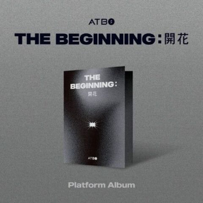 Альбом ATBO - THE BEGINNING : Debut Album PLATFORM Version