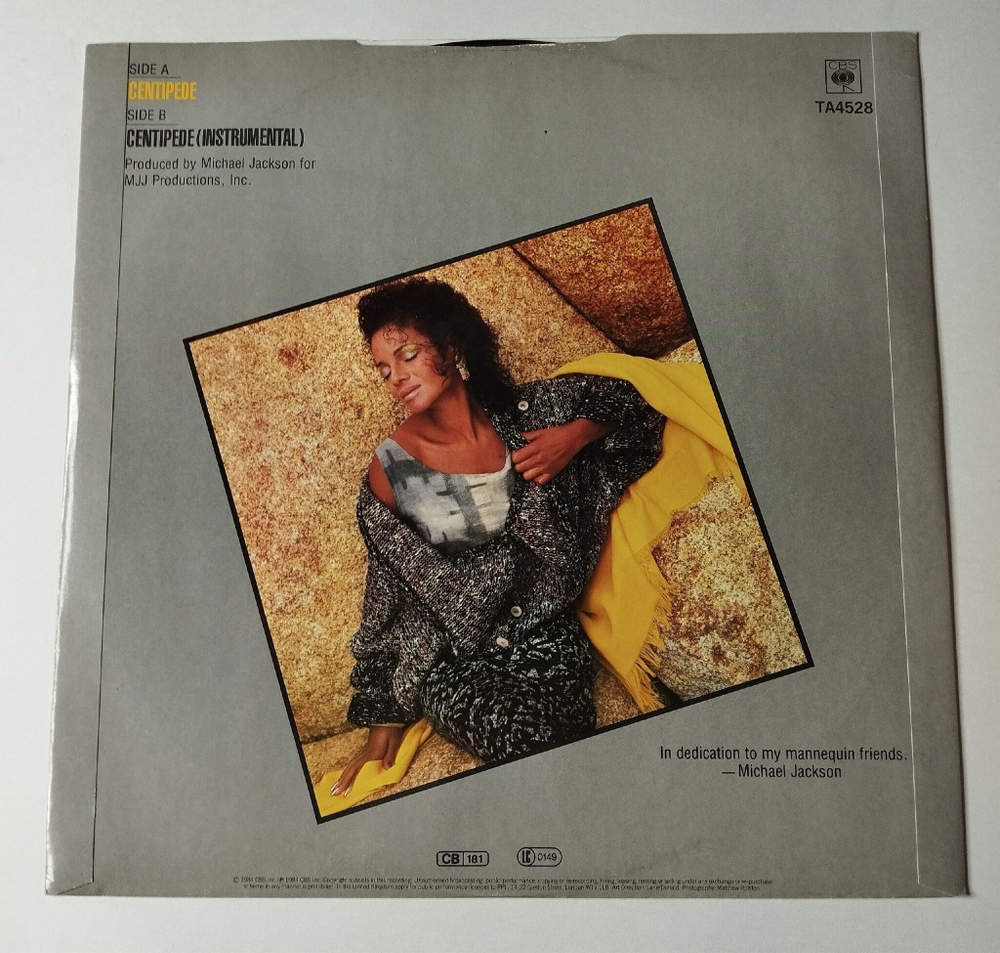 Винтажная виниловая пластинка LP Rebbie Jackson Centipede (UK 1984) Maxi Single 45 RMP