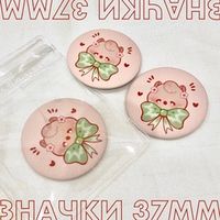 Значки
