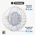 Зорб ТПУ «Капля», диаметр 2.2 м, с усиленным сиденьем