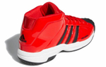 Кроссовки Adidas Pro Model 2G