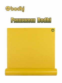 Коврик для йоги и фитнеса Ришикеш Бодхи 200 см