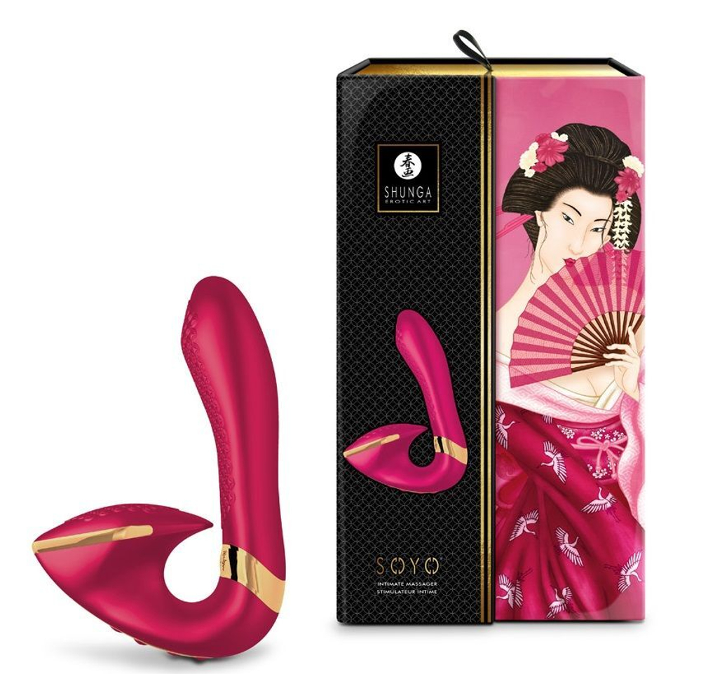 Малиновый вибростимулятор SOYO - 17 см. (Цвет: малиновый)