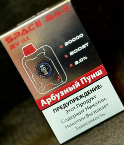 Парогенератор Одноразовый Dotmod Space Bar