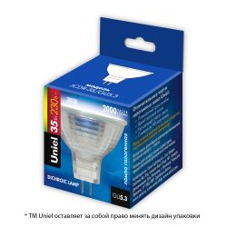 JCDR-35-GU5.3 Лампа галогенная Картонная упаковка