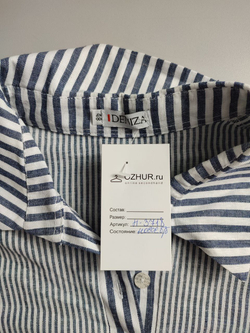 Платье Deniza в полоску, визуально 48 размер, новое