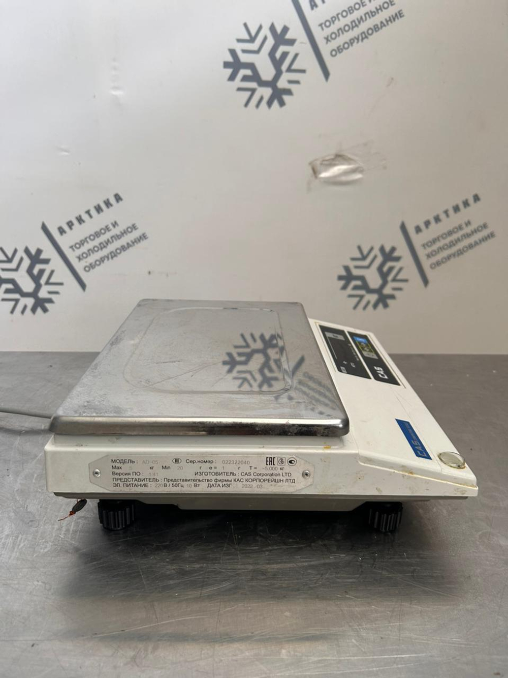 Весы Cas AD-05