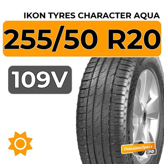 Ikon Tyres Character Aqua SUV 255/50 R20 109V XL