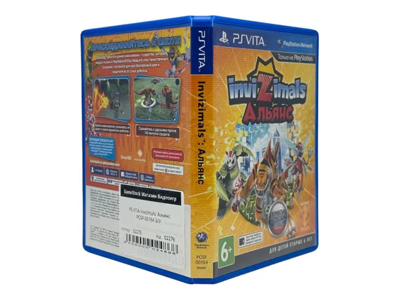 PS VITA Invizimals: Альянс PCSF-00164 Б/У