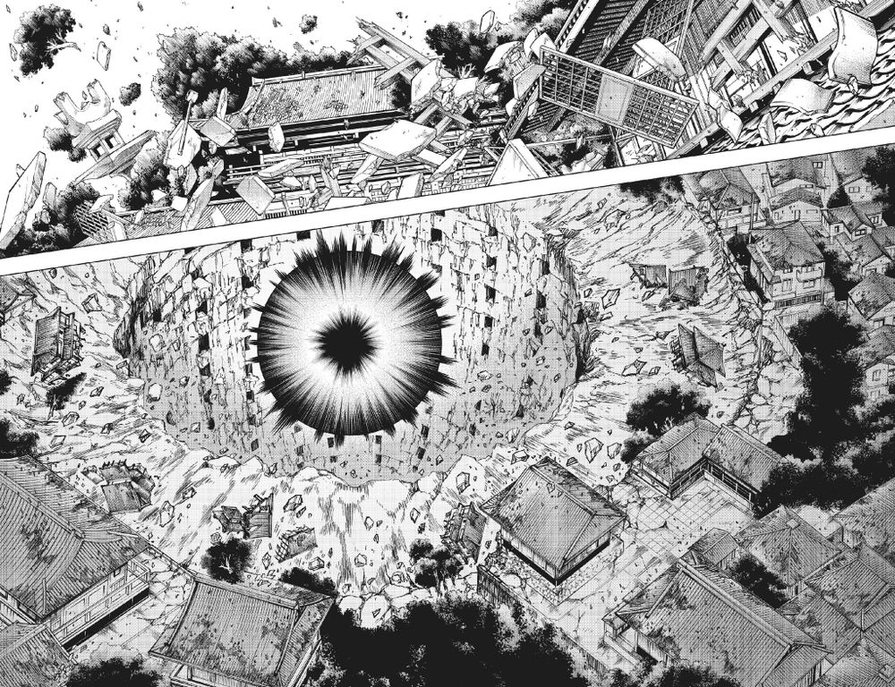 Манга Магическая Битва. Том 12