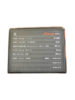 Катушка Hasida Butterfly 800 5+1 bb