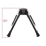 Сошки Vector Optics 9-13.5” для установки на антабку, высота от 22 до 34см (SCBPS-05P)