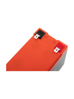 Аккумуляторная батарея Gigant GHR-12090