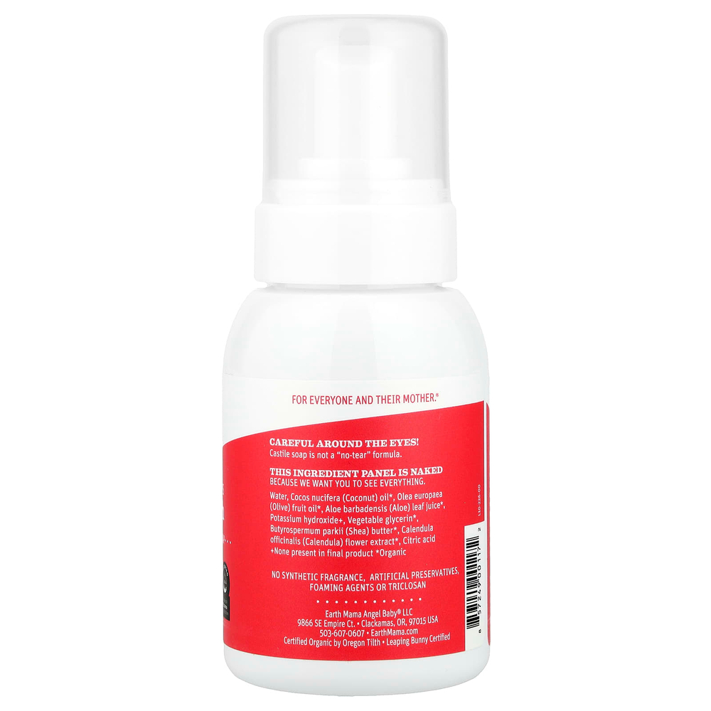 Earth Mama, Детское средство для душа, без запаха, 185 мл (6,27 жидк. Унции)