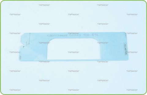 Карточная петля 100  R14 (скруглённые углы)